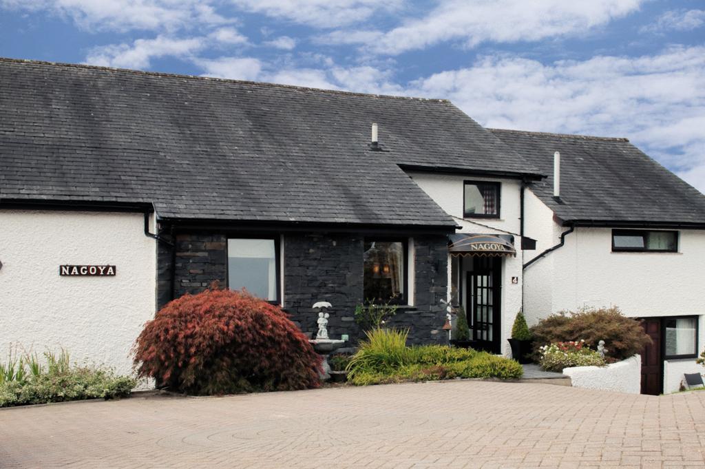 Nagoya Country House Pensjonat Bowness-on-Windermere Zewnętrze zdjęcie